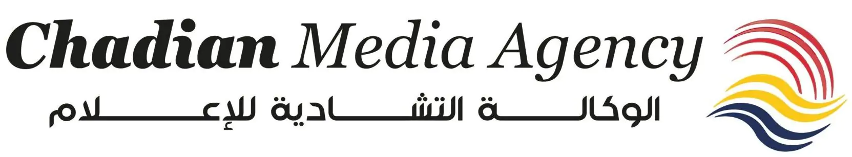 الوكالة التشادية للاعلام